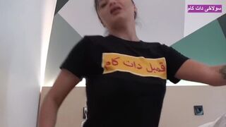 Bombázó afganisztáni milf leszopja és veri a hímvesszőt amatőr videón