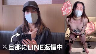 Szexi háziasszony spriccel állva pov japán amatőr videón